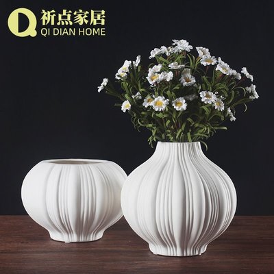 現代簡約白色陶瓷花瓶擺件花插花器家居客廳餐桌電視柜~特價