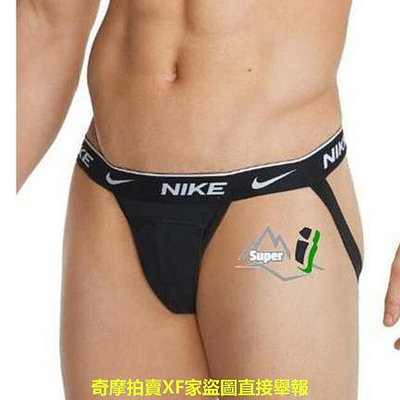 「i」【現貨】Nike stretch jock straps 男成人運動健身機能 後空內褲 網紅款 性感 丁字褲