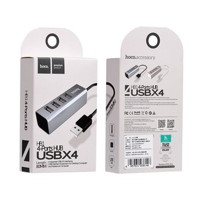 [nb-pro] hoco高速四口USB分線器 USB轉換器