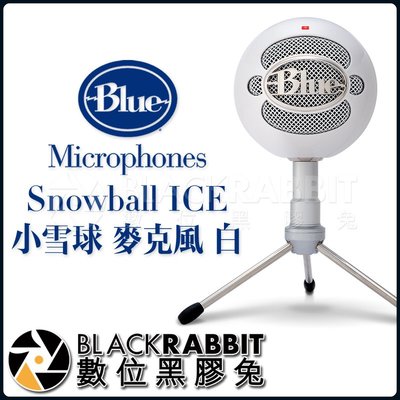 數位黑膠兔【 美國 Blue Snowball ICE 小雪球 麥克風 白 】 錄音 直播 電容 會議 通話 USB