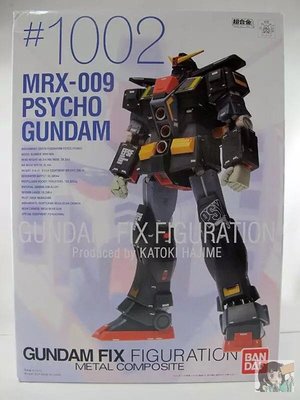 BOxx潮玩~日版代購萬代 FIX GFF 1002 精神力鋼彈 重鋼彈 PSYCHO GUNDAM fix