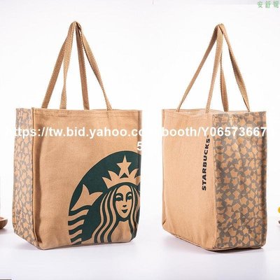 現貨熱銷-星巴克手提袋2022新款 Starbucks 星巴克帆布包 手提袋 手拎袋子 大容量 飯盒袋 便當腋下包-淘淘