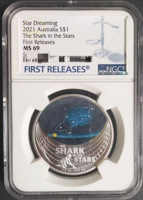 澳大利亞2021年夢幻星空天空中的鯊魚精制彩色銀幣， NGC