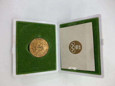 回流東京五環會純銅章紀念幣奧運1964年