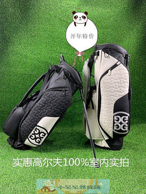 【精選好物】高爾夫桿袋G4高爾夫球包輕便支架包GFORE印花高級PU料球桿包女款GOLF支架包