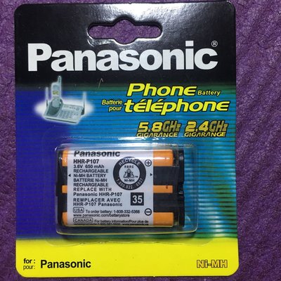 Panasonic 國際牌電話機電池 充電電池 p107 tg2346 5200 6500 5240 2386 2343 2314 2344 5050 5230