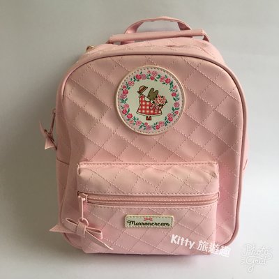[Kitty 旅遊趣] MA 兔媽媽 迷你後背包 粉紅色 菱格紋 質感佳 皮包 手提後背兩用包