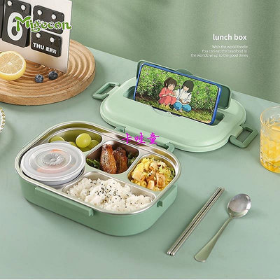 1000ML不鏽鋼保溫飯盒，學生專用碗，兒童分格食品級餐盒