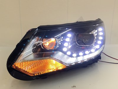 合豐源 車燈 tiguan 魚眼 透鏡 大燈 頭燈 HID 新款 LED 日行燈 U型 12 13 14 15 16