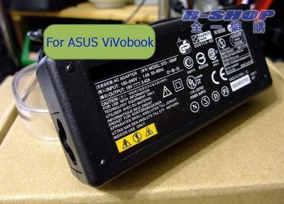 高品質 華碩 ASUS Ultrabook vivobook 充電器 變壓器 送電源線 S200E S300 S500 S550 S400 UX42VS S56