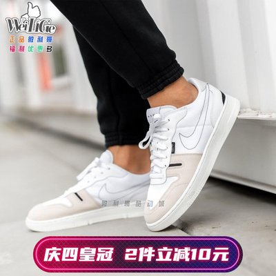 Nike/Squash Type男子經典解構運動休閒鞋板鞋CJ1640-100-103