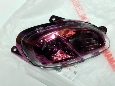 YAMAHA 山葉 原廠 CUXI 115 紫色 後方向燈 後方向燈殼 方向燈組 另售其它規格