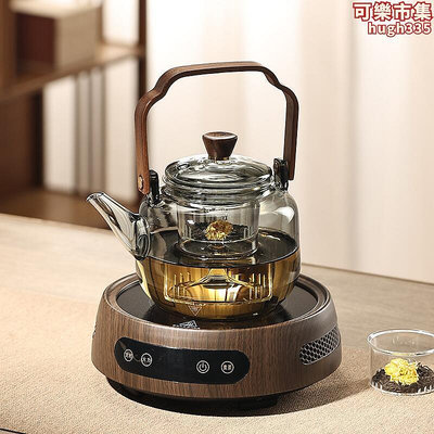 新款黑晶爐煮茶器小型家用煮茶爐鐵壺靜音小電爐網紅泡茶玻璃壺