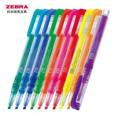 ZEBRA斑馬 WKP1 SPARKY-1 直液式螢光記號筆