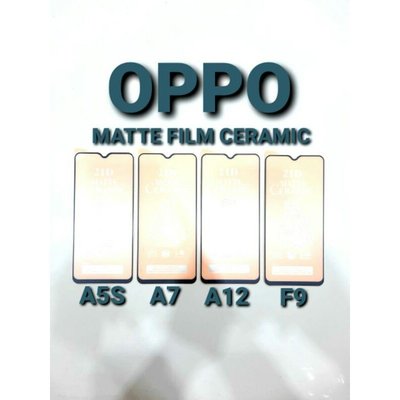 Oppo A5S A7 A12 F9 REALME2PRO 三星 A32 的防刮陶瓷膜-極巧