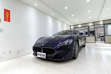~全福汽車~2013年Maserati GranTurismo S 4.7總代理