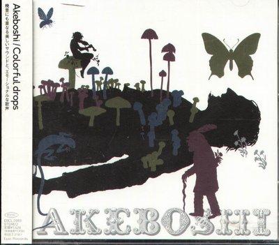 K - Akeboshi - Colorful drops - 日版 - NEW