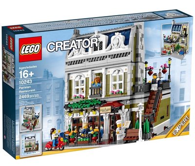 交換禮物【芒果樂高】Lego 10243【Creator 巴黎餐廳】【街景】【壓盒還原_盒況優】