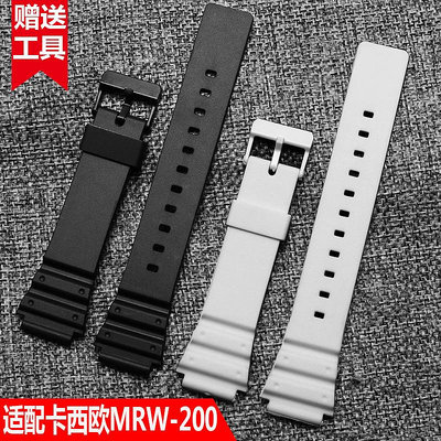 錶帶 替換帶代用卡西歐學生電子表MRW-200H LRW-200H 運動防水硅膠手表帶男女