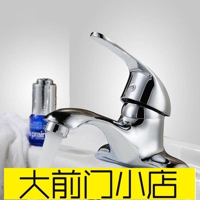 大前門店-熱賣推薦不鏽鋼304水龍頭雙孔面盆水龍頭冷熱水龍頭洗臉盆臺下盆冷熱水龍頭 全館折扣