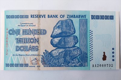 世界最大紙幣辛巴威100兆