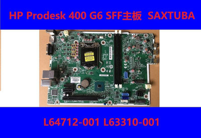 原裝 HP Prodesk 400 G6 SFF主板 L64712-001 L63310-001