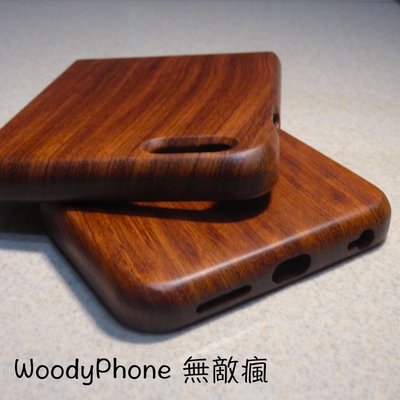 [WoodyPhone無敵瘋] iPhone 6 Plus (6+)原木手機殼(精選巴西花梨木)禮物附禮盒 (A1)