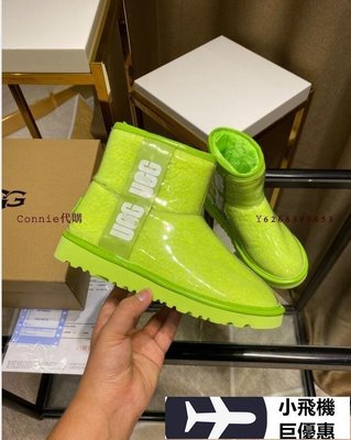 【熱賣精選】  UGG 防水雨鞋 2020 秋冬新款女士 便鞋 一腳蹬 休閑雪地靴 明星同款 果凍靴 碼 熒光綠 雨靴明