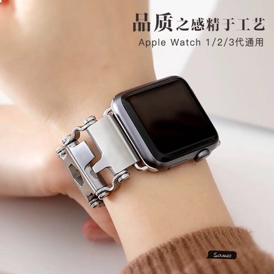 機車風 蘋果Apple Watch6/5/4/3/2/1代 se金屬不鏽鋼錶帶38/42mm 40/44mm蘋果手錶錶帶