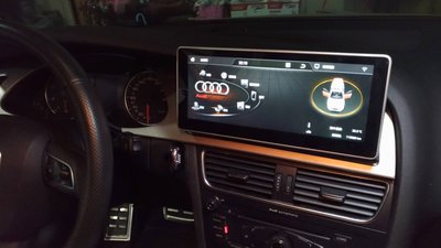 [樂克影音] AUDI A4 A5 10吋寬螢幕智能上網機 導航/藍芽/網路電視/APP下載/瀏覽器/音樂串流