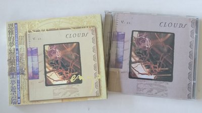 【鳳姐嚴選二手唱片】 恩雅 ENYA / 恩雅的夢幻音樂盒Ⅱ - 夢遊雲端 Clouds (紙品包裝)
