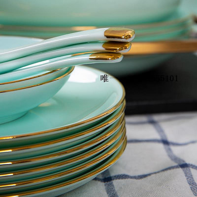 碗碟套裝碗碟套裝家用歐式金邊青瓷碗盤組合骨瓷餐具套裝碗盤家用汝窯天青陶瓷餐具