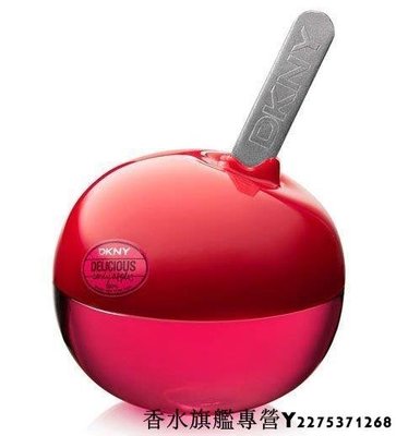 【現貨】DKNY Candy Apple 蜜糖紅蘋果 女性淡香精 50ml Tester