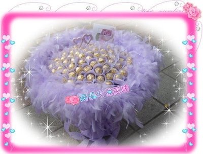 台北【兩情相悅花坊】紫愛妳99朵101朵金莎巧克力花束送小熊1對‧全省免運費網路人氣花店
