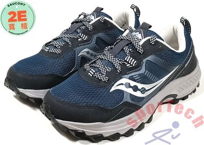 SAUCONY EXCURSION TR16 登山越野跑鞋 2E寬楦 輕量 海軍藍/銀色SCS20745-50