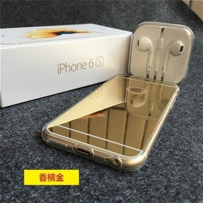 iPhone鏡面手機殼(1入)-壓克力鏡面軟殼手機保護套(顏色隨機)73pp55[獨家進口][巴黎精品]