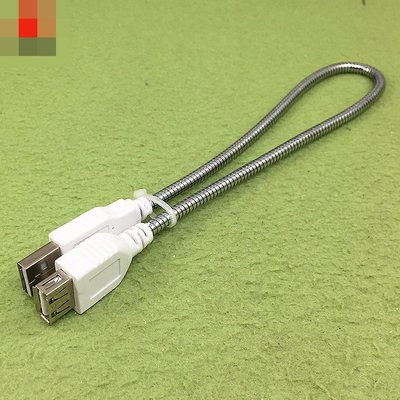 usb金屬軟管 USB延長線 USB電源延長線線檯燈金屬軟管專配USB燈 W313-191210[361911]
