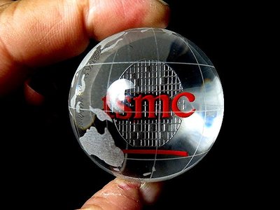 【 金王記拍寶網 】(常5) 股G145 台積電tsmc 水晶球一顆 罕件稀有