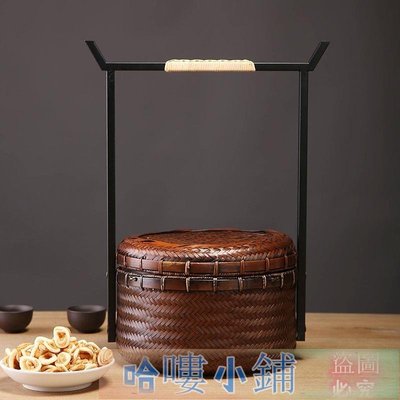 竹製品 復古手工竹編手提籃茶具便攜收納盒送餐籃干果盤零食籃野餐籃食盒