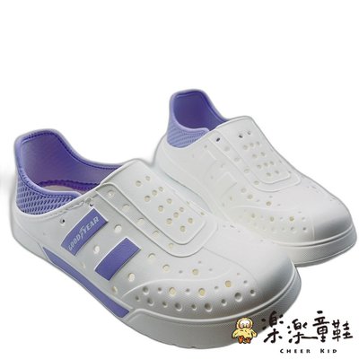 【樂樂童鞋】台灣製GOODYEAR輕量洞洞鞋-白紫色 另有藍色 G035 - 台灣製 台灣製童鞋 女童鞋 女童 女大童