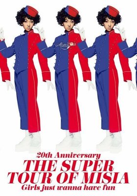 特價代購 BD 米西亞 20th Anniversary THE SUPER TOUR OF MISIA 日版