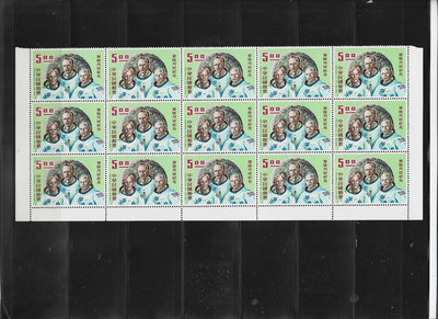 （嚕嚕咪）59年登陸月球紀念郵票3全大方(15)連原膠--類上品無黃斑