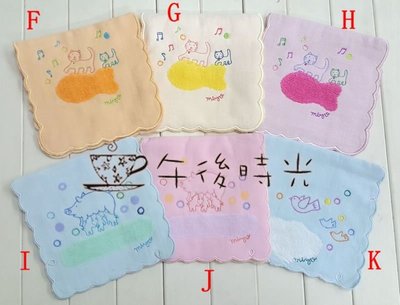 【午後時光】日本zakka雜貨 和風 小清親 貓咪 小魚 小豬 鴿子 刺繡 棉袋衛生棉生理用品護墊收納包小物包-5620