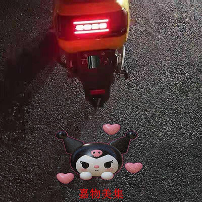 摩托電動腳踏車投影常亮車載投影燈電車迎賓燈電瓶庫洛米車內改裝 CpYt