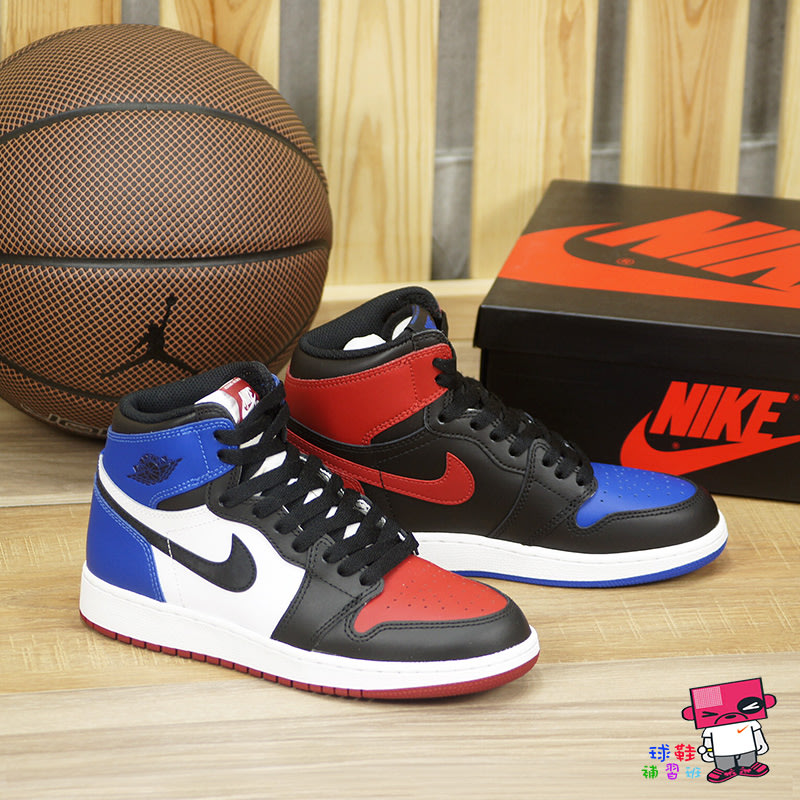 球鞋補習班NIKE AIR JORDAN 1 HIGH TOP 3 GS 女生黑紅藍復古休閒575441