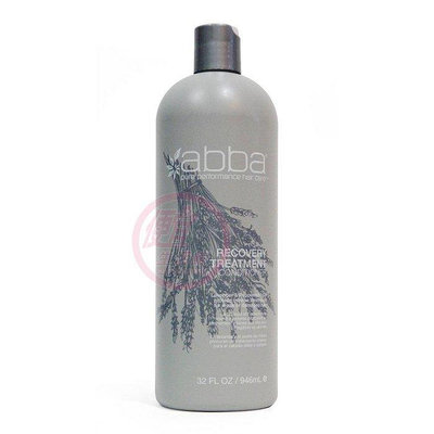 便宜生活館【深層護髮】ABBA 凱蔚 藜麥重建護髮劑946ml 針對受損/強化/滋潤專用 全新公司貨 (可超取)