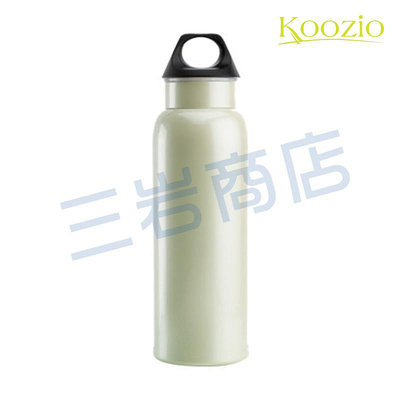 Koozio經典水瓶600ml (珍珠白) (不鏽鋼水瓶/水壺 /不銹鋼杯/ 隨手杯/ 環保杯) Koozio原廠專賣