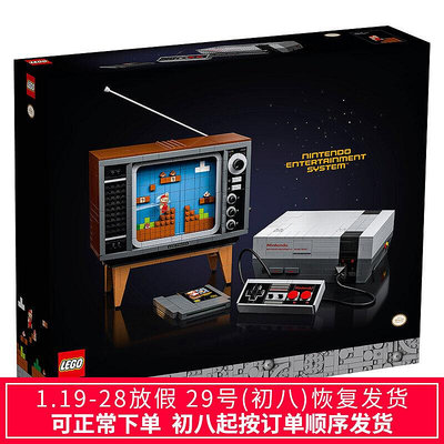 眾信優品 LEGO樂高任天堂馬里奧NES紅白機71374小顆粒積木收藏LG521