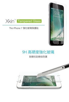 【現貨】ANCASE Just Mobile Xkin Tempered Glass iPhone7/7 Plus