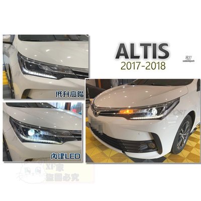 小傑車燈精品--全新 ALTIS 2017 2018 11.5代 低階升級高階 內建LED 黑框 魚眼 大燈